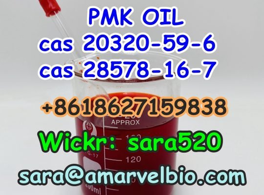 (Wickr: sara520) High Yield BMK Oil CAS 20320-59-6 with Fast Delivery
