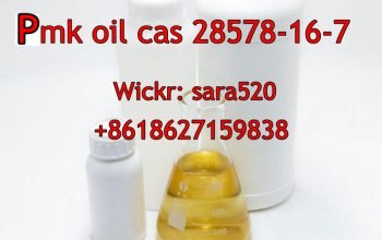 (Wickr: sara520) CAS 28578-16-7 PMK Ethyl Glycidate Oil