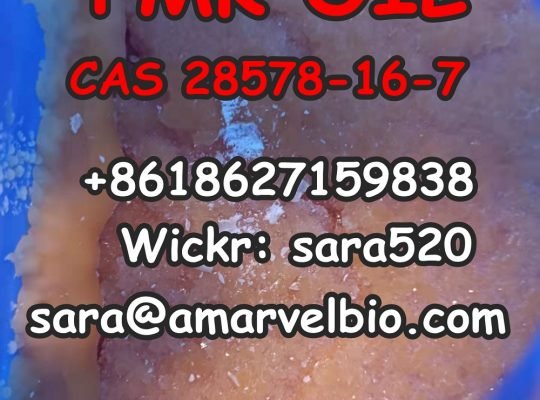+8618627159838 CAS 28578-16-7 PMK Ethyl Glycidate Oil