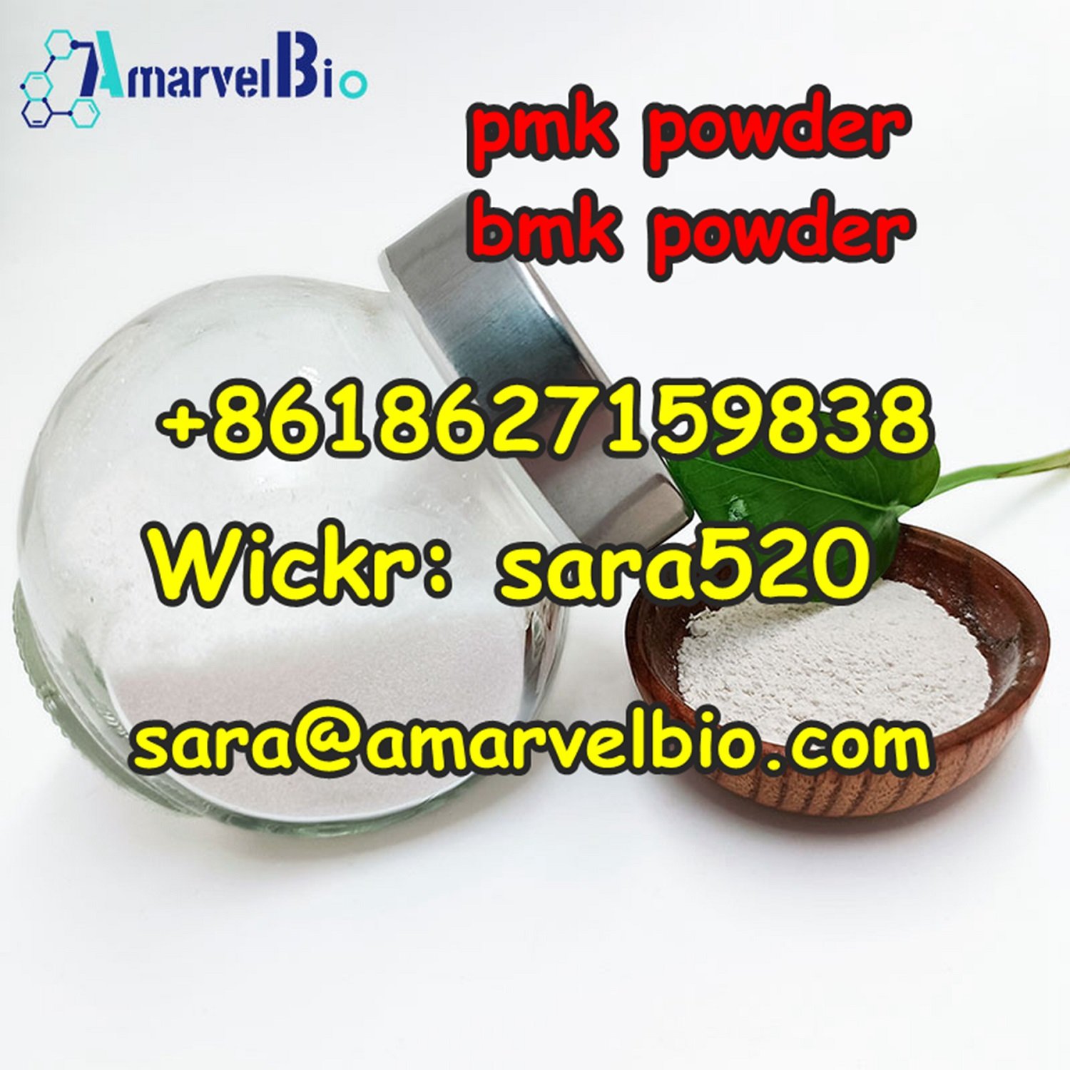 pmk powder CAS 28578-16-7 BMK Powder CAS 5449-12