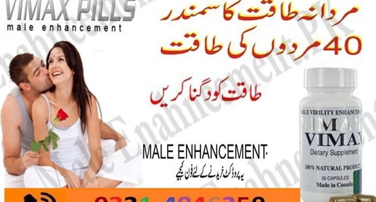 Penis Enlargement Vimax Capsule in Sahiwal 03214846250