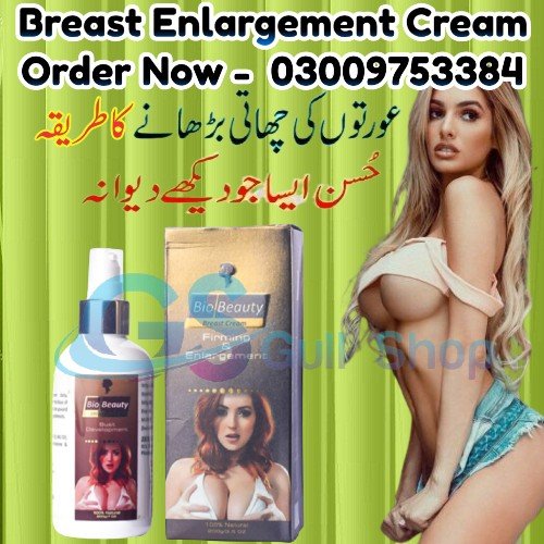 Bio Beauty Cream In Islamabad – 03009753384 | GullShop.com