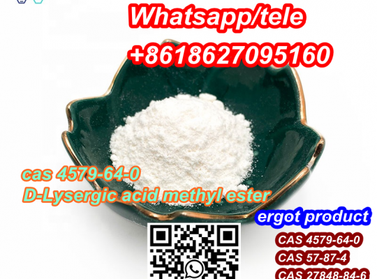 CAS 4579-64-0 D-Lysergic acid methyl ester with good price in stock