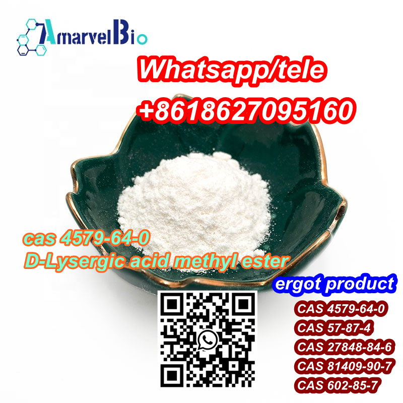 CAS 4579-64-0 D-Lysergic acid methyl ester with good price in stock