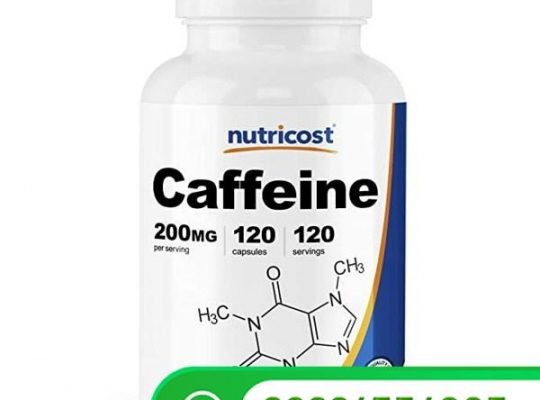 Caffeine Pills Price in Lahore, Multan, Bahawalpur