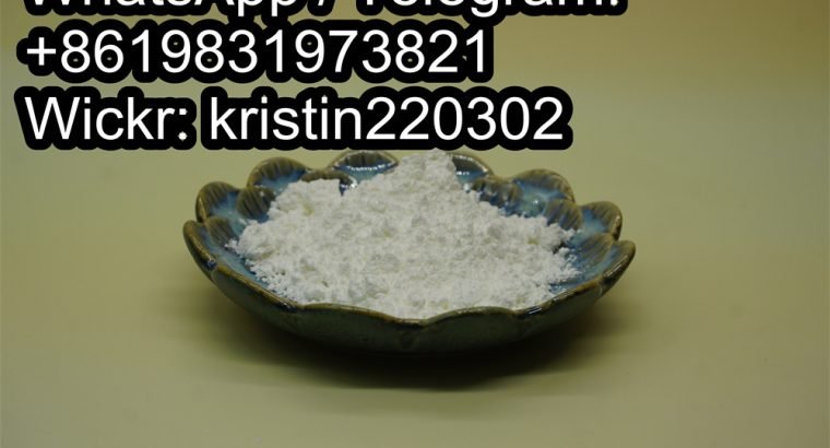 Hot Sale Bmk Glycidic Acid / Bmk Powder CAS 20320-59-6 / 80532-66-7