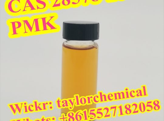 Powder CAS 28578-16-7 P Ethyl Glycidate with Factory Supply
