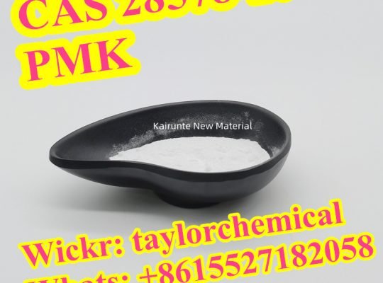 Safety Delivery Oil Powder CAS 28578-16-7 P Oil in Stock for Sale Best