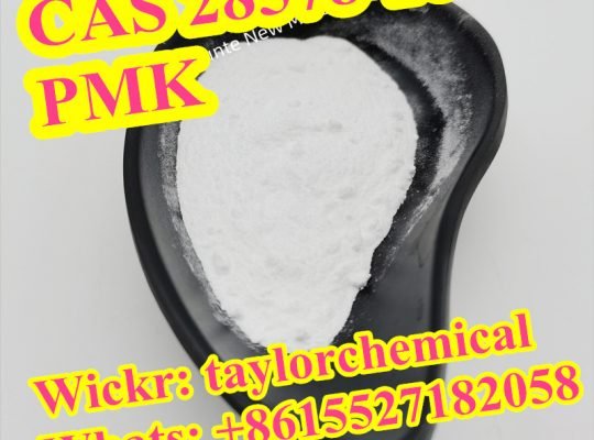 Pmk Oil CAS 28578-16-7 Pmk Ethyl Glycidate