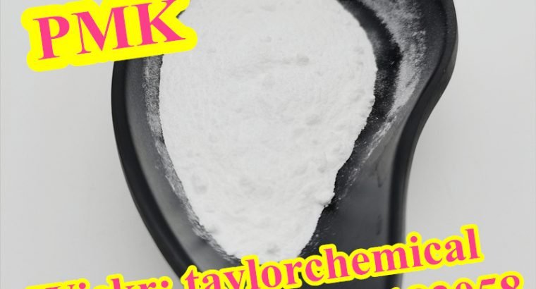 Pmk Oil CAS 28578-16-7 Pmk Ethyl Glycidate