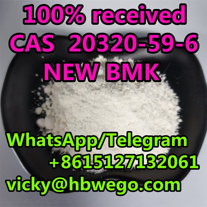 Safe delivery Diethyl(phenylacetyl)malonate CAS 20320-59-6