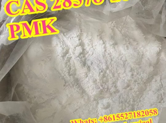 Ethyl 3-Oxo-4-Phenylbutanoate CAS 5413-05-8 New BMK Oil 20320-59-6/285