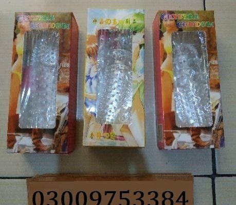 Silicone Condom In Faisalabad – 03009753384 | GullShop.com