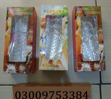 Silicone Condom In Gujranwala – 03009753384 | GullShop.com