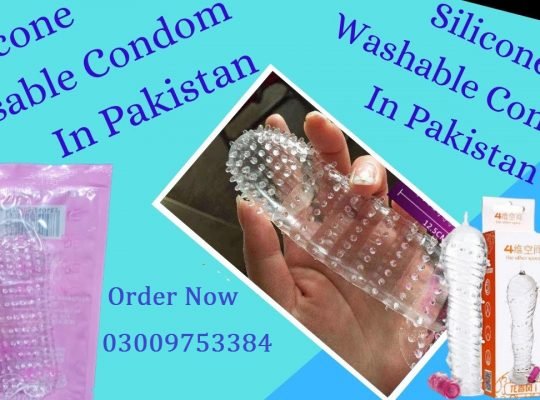 Silicone Condom In Islamabad – 03009753384 | GullShop.com