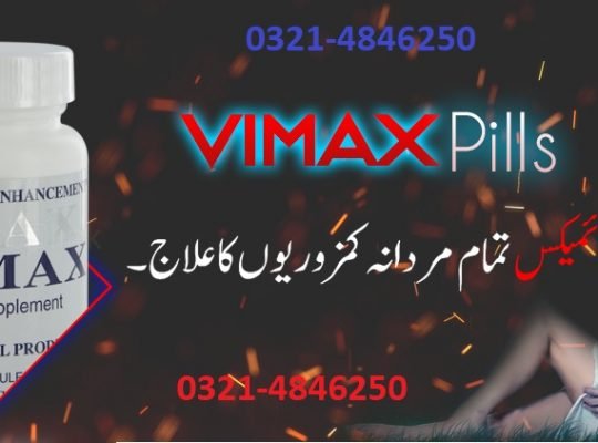 Penis Enlargement Vimax Capsule in Kabirwala 03214846250
