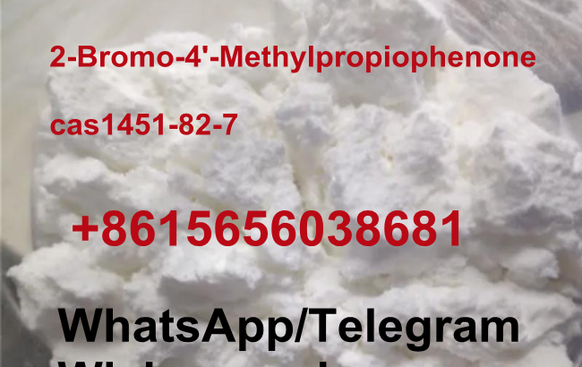 Factory Supply 2-bromo-4-methylpropiophenone CAS 1451-82-7
