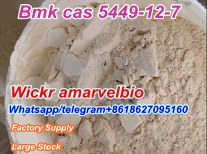 CAS 5449-12-7 BMK Powder Bmk Glycidic Acid (sodium salt)