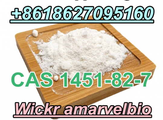CAS No.1451-82-7 2-Bromo-4′-Methylpropiophenone +8618627095160