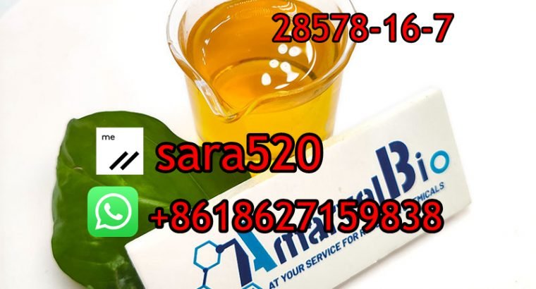 +8618627159838 CAS 28578-16-7 PMK Ethyl Glycidate Oil