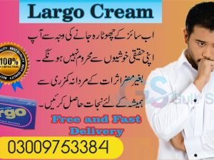 Largo Cream In Hyderabad – 03009753384 – GullShop.com