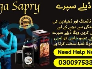 Viga Delay Spray In Uch Sharif – 03009753384 – Buy Now