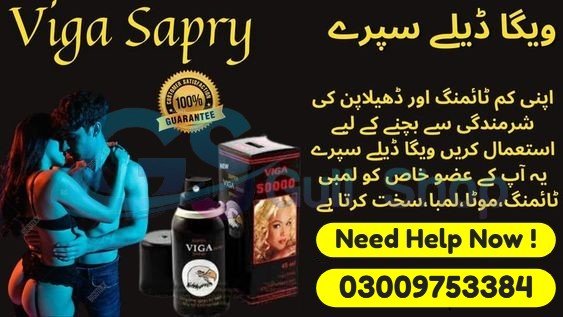 Viga Delay Spray In Nowshera – 03009753384 – Buy Now