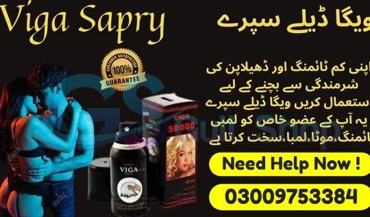 Viga Delay Spray In Hasilpur – 03009753384 – Buy Now