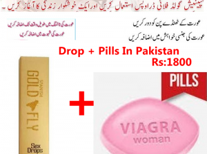 Female Viagra Drops in Pakistan