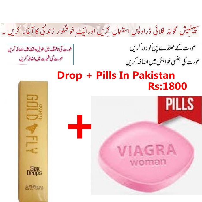 Female Viagra Drops in Pakistan