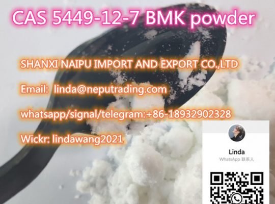 new BMK powder cas5449-12-7 (whatsap+86-18932902328)