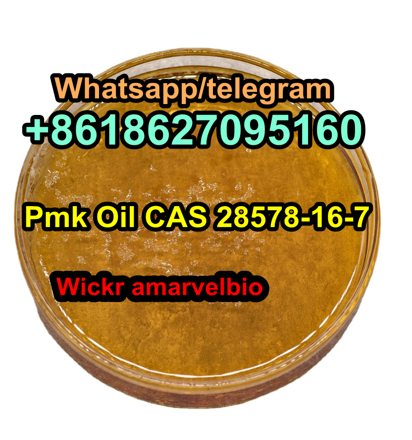 Pmk Oil CAS 28578-16-7 NEW PMK,Pmk Oil,Pmk Glycidate Wickr amarvelbio