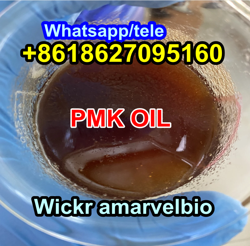 Pmk Oil CAS 28578-16-7 NEW PMK,Pmk Oil,Pmk Glycidate Wickr amarvelbio