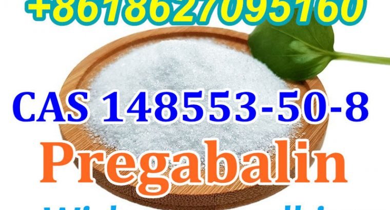Buy Lyrica Pregabalin Raw Powder CAS 148553-50-8 Online at Lowest Pric