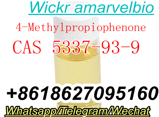 Buy 4-Methylpropiophenone in High-Quality C11h16n2 CAS 5337-93-9