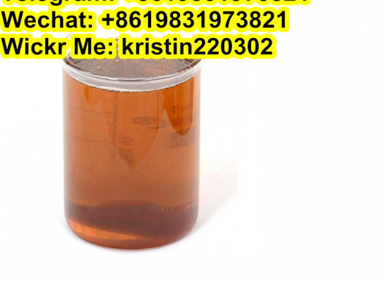 99% Purity Pmk Glycidate Powder BMK Glycidate 28578-16-7/ 20320-59-6