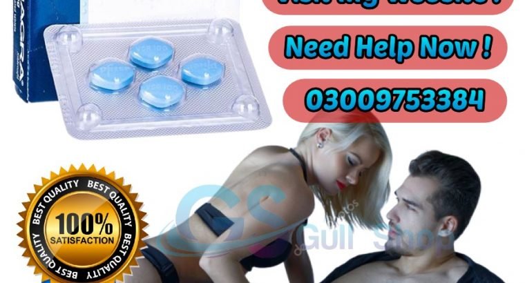 Viagra Tablets In Ziarat – 03009753384 | Pfizer