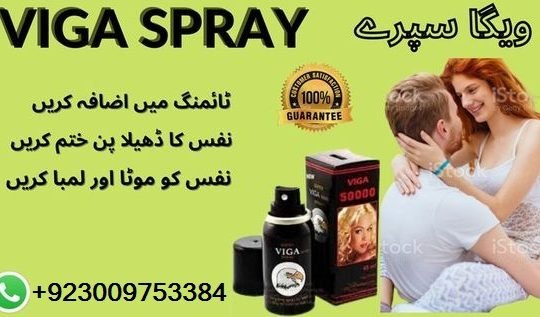 Viga Delay Spray In Karachi – 03009753384 – Buy Now