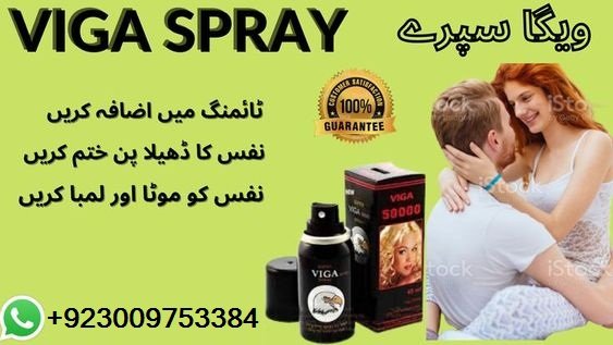 (Original) Viga Delay Spray In Lahore – 03009753384