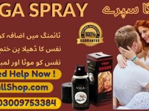 (Original) Viga Delay Spray In Karachi – 03009753384