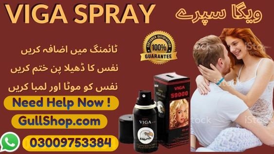 (Original) Viga Delay Spray In Faisalabad – 03009753384