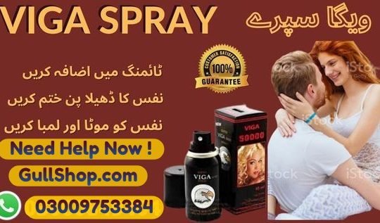 (Original) Viga Delay Spray In Rawalpindi – 03009753384