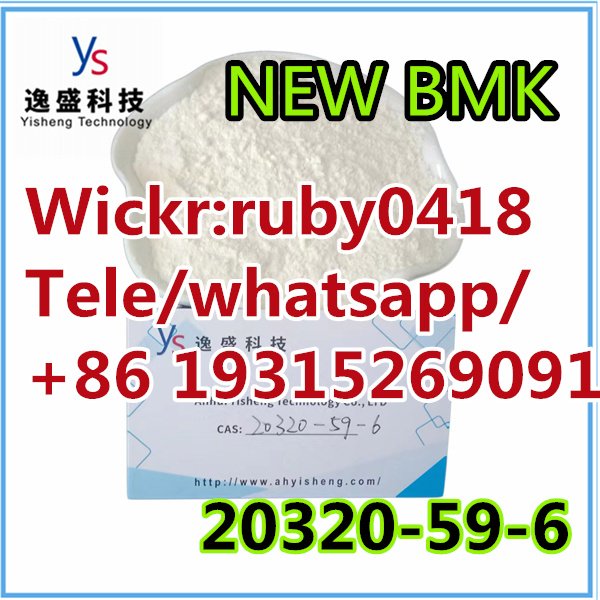 Hot Sale New BMK Powder Cas 20320-59-6 High purity