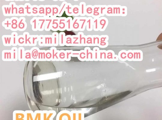 Research Chemical Ethyl 3-oxo-4-phenylbutanoate cas718-08-1 with Safe