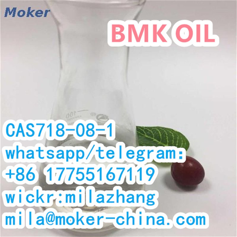 Research Chemical Ethyl 3-oxo-4-phenylbutanoate cas718-08-1 with Safe