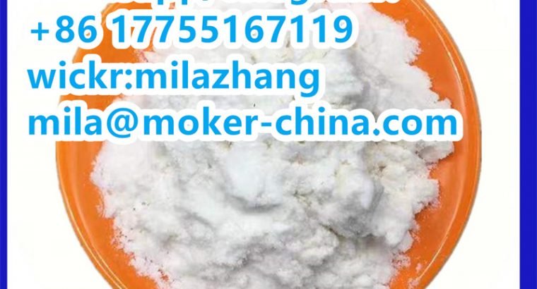 Top Quality 2-Bromo-4′-methylpropiophenone cas1451-82-7