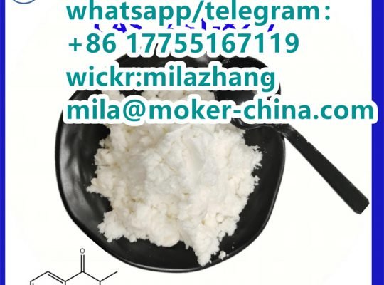 Top Quality 2-Bromo-4′-methylpropiophenone cas1451-82-7
