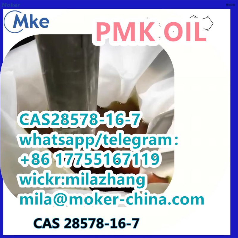 Professional Supplier PMK OIL 28578-16-7