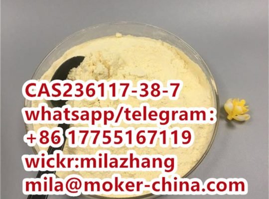 Research Chemical 2-iodo-1-p-tolylpropan-1-onewith cas236117-38-7