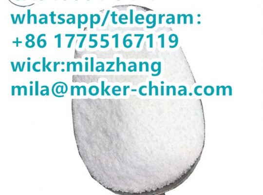 Pharmaceutical Intermediates4,4-Piperidinediol hydrochloride40064-34-4